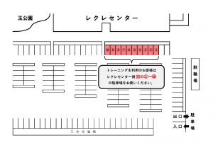 駐車場混雑時（図）のサムネイル